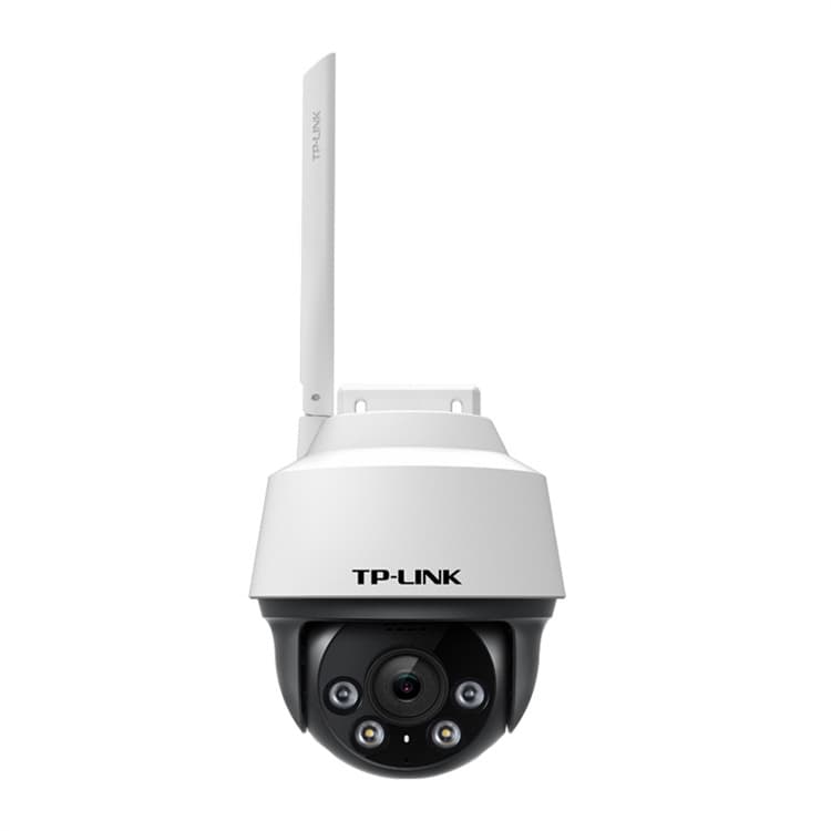 TP LINK Surveillance Cameras