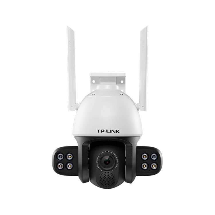 TP LINK Surveillance Cameras