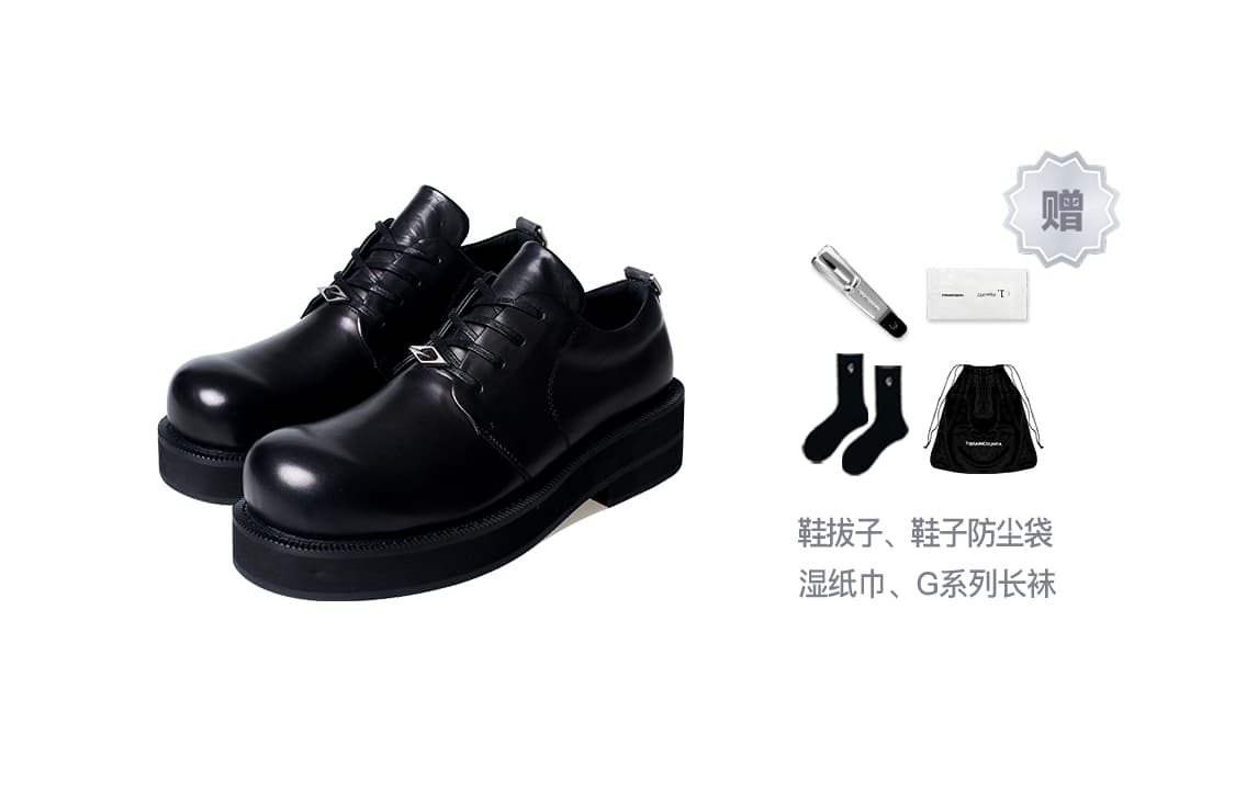 TERRA INCOGNITA Round Tip Derby Men's Casual Leather Shoes Men's Black