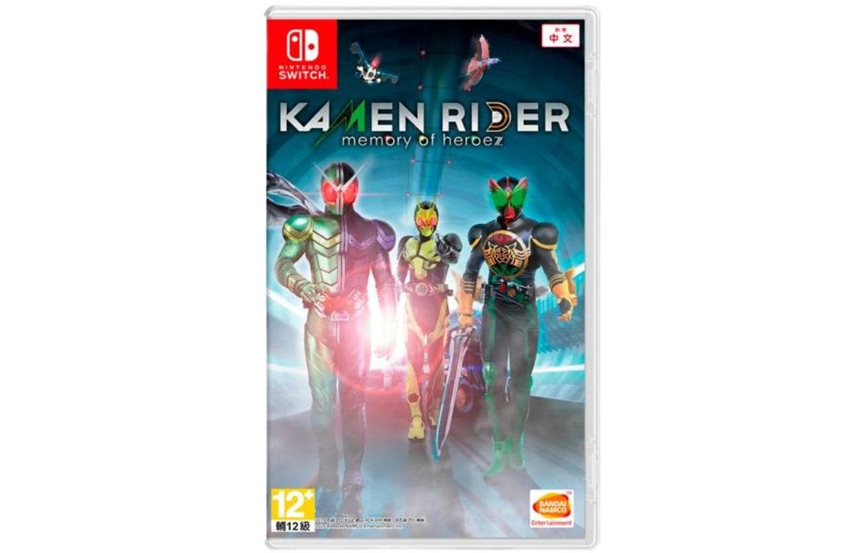 SWITCH Kamen Rider, Hero Memories Game Software Switch Game Cartridge