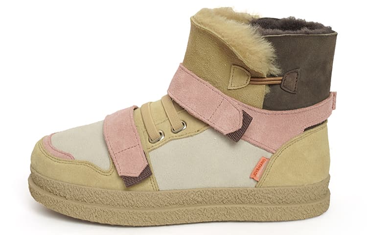 Joy&Mario Snow Boots Women's Pink