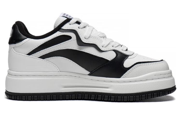 LiNing Future C1 устойчивые к истиранию дышащие низкие туфли для скейтборда женские белые черные