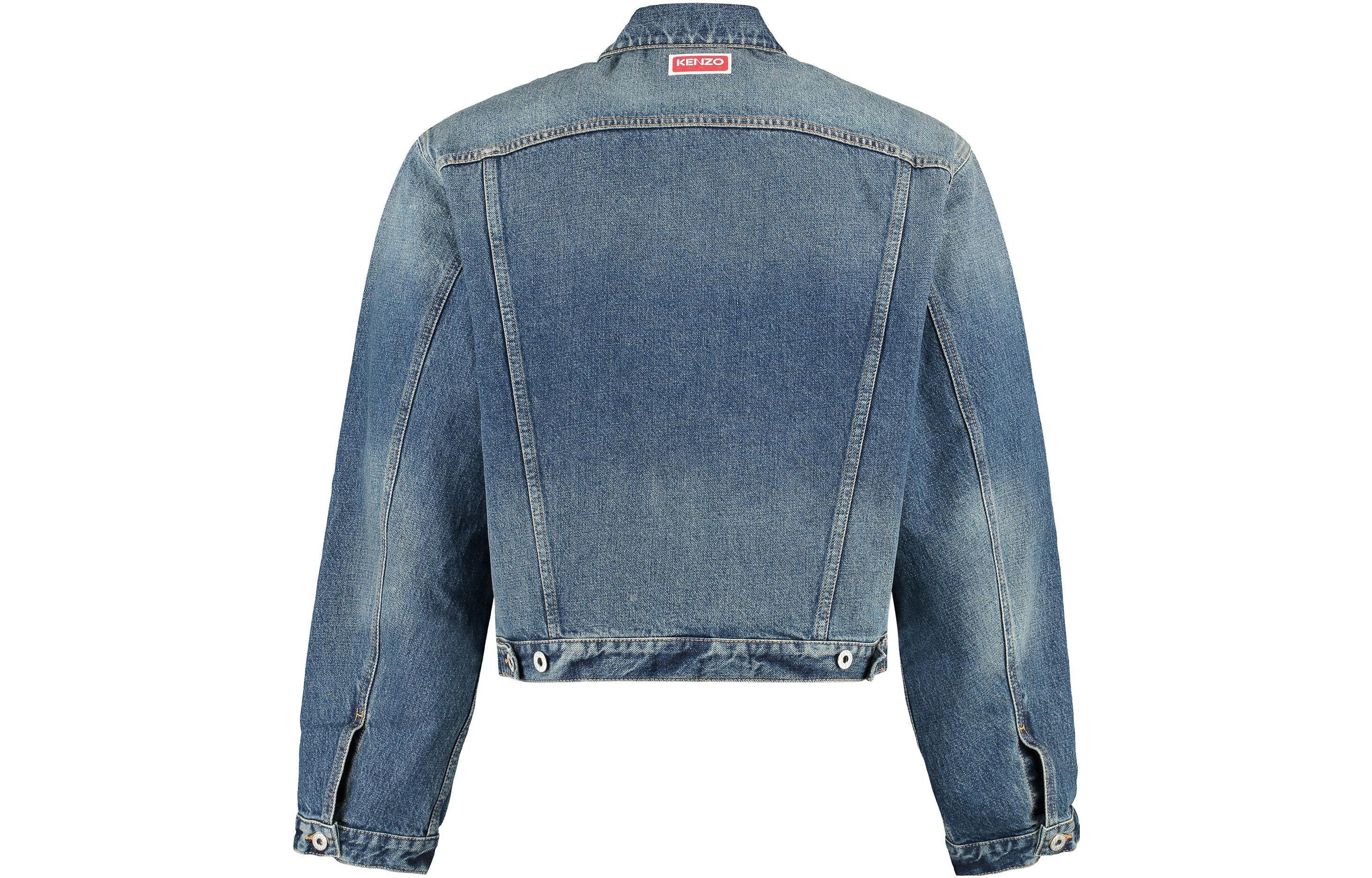 KENZO Укороченная джинсовая куртка на пуговицах
