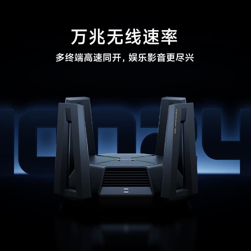 Xiaomi 10-гигабитные беспроводные скоростные WIFI7 независимые трехдиапазонные сетчатые сетевые маршрутизаторы