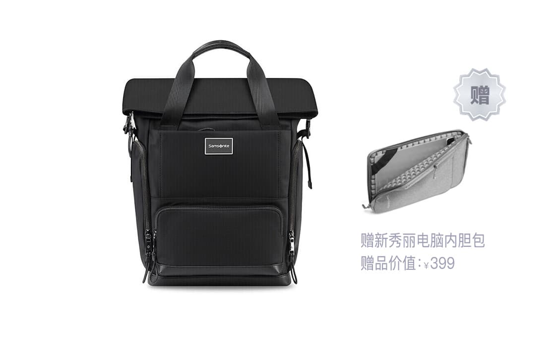 SAMSONITE Рюкзак из синтетической кожи из микрофибры унисекс, черный/хаки