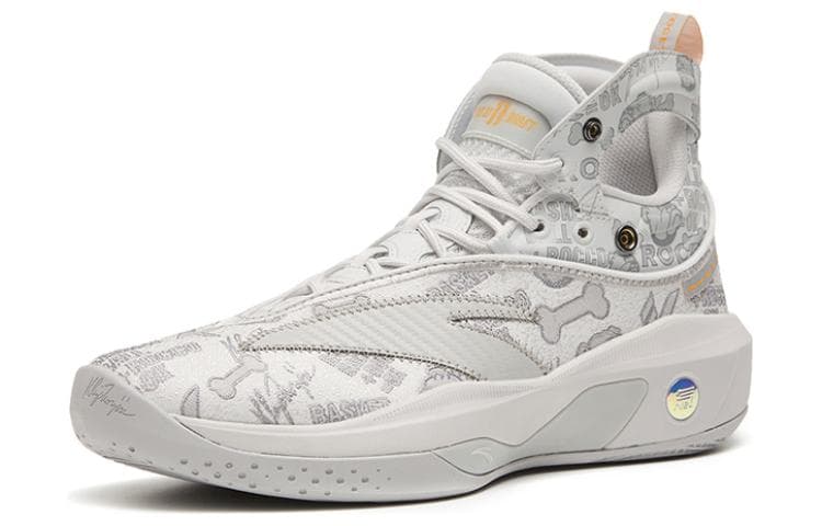 Anta KT8 Амортизирующие противоскользящие и износостойкие баскетбольные кроссовки с высоким берцем Светло-серые