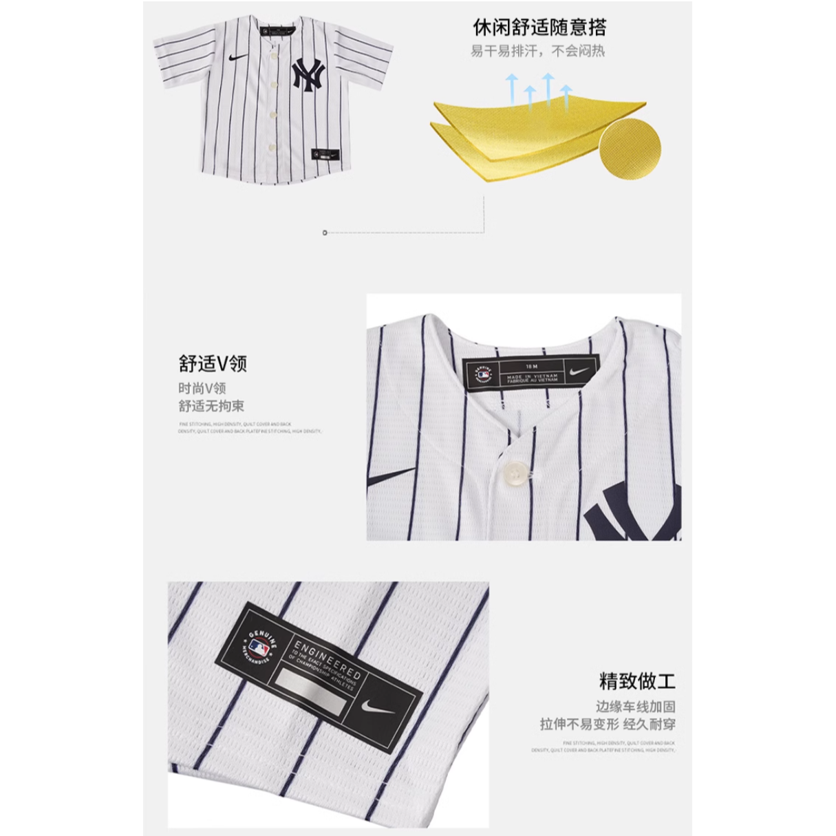 Рубашка с надписью Nike в полоску, летняя детская, черно-белая