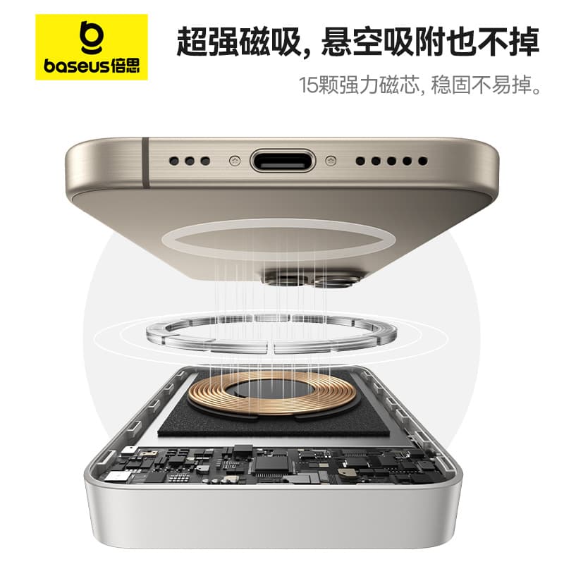 Банки питания Baseus