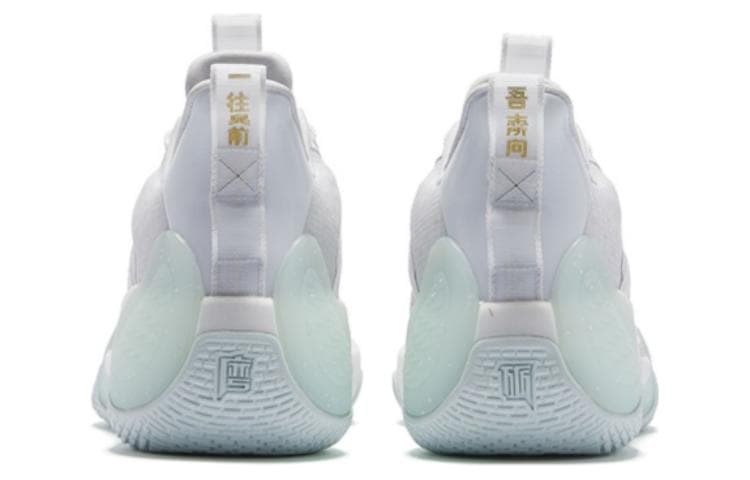 QIAODAN Poison Tooth Pro SE Баскетбольные кроссовки мужские низкие белые/голубые