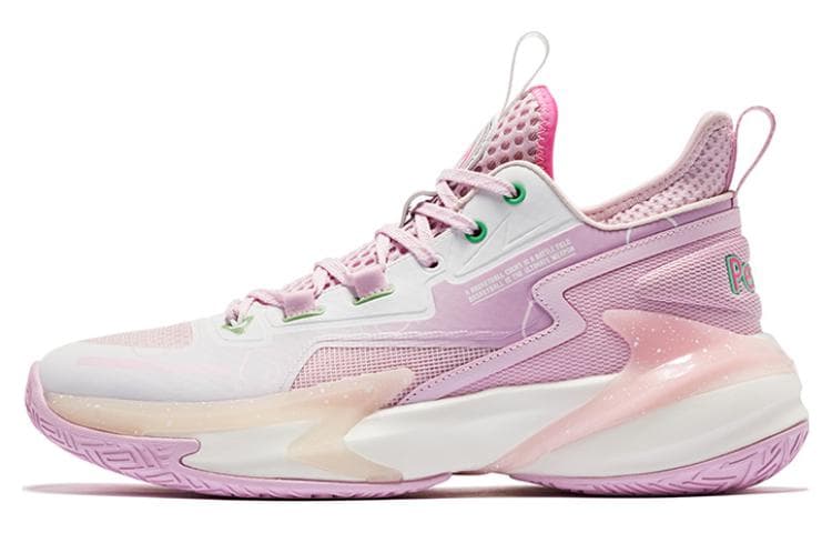 QIAODAN Busters 4ELITE Cushioning Anti-Slip And Wear-Resistant Mid-Top Performance Basketball Shoes Pink White
