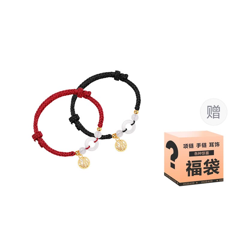 OGDAID плетеные браслеты-нитки унисекс