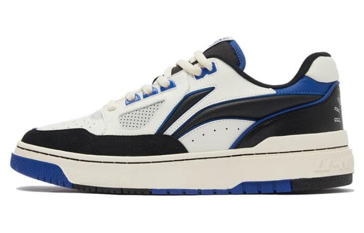 LiNing Rookie 2 Abrasion Resistant Breathable Low top Vintage Basketball Shoes Men's Black White