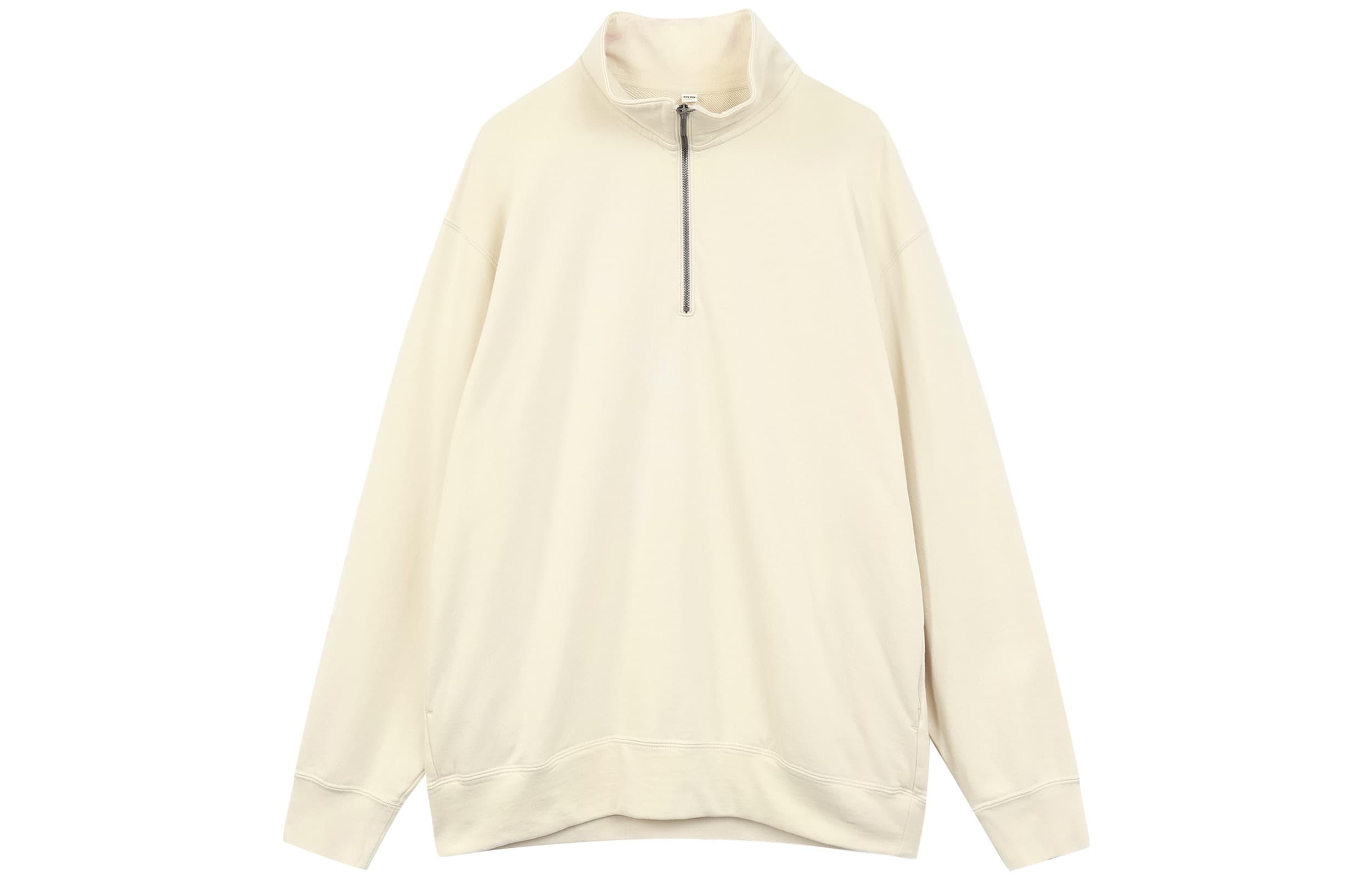 UNIQLO Sweatshirt Unisex Light Beige
