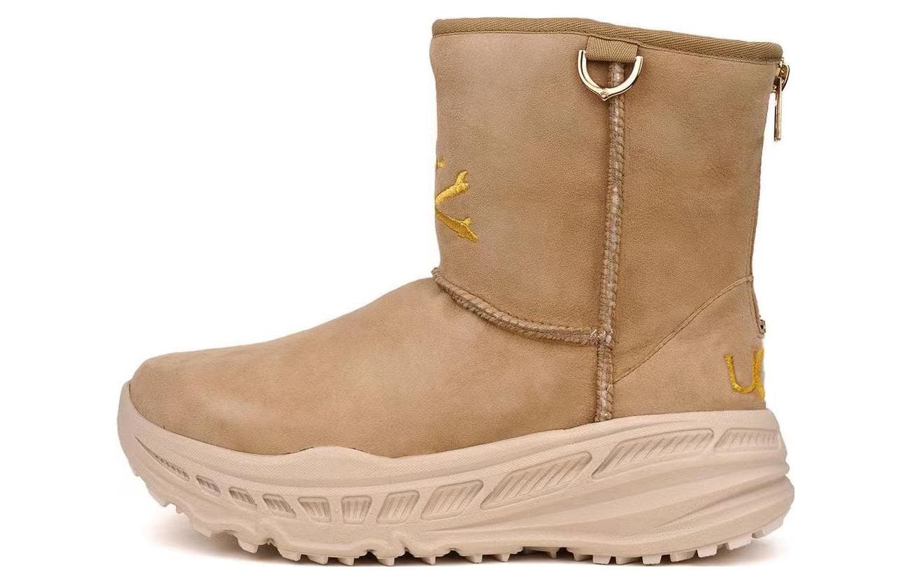 UGG CA805 Boots Mastermind Sand