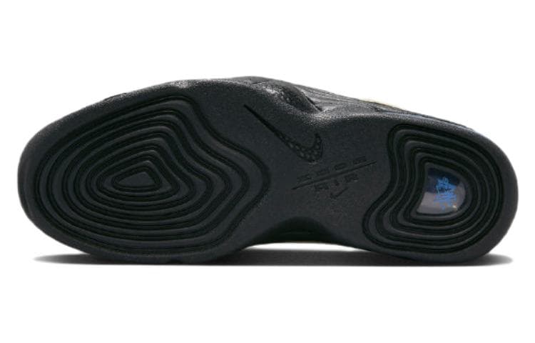 Кроссовки Nike Air Penny 2 Stussy из ротанга известняка