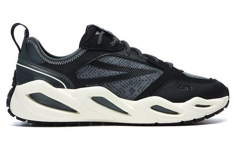 Мужские кроссовки FILA Crypto Low Top Chunky, черные, серые