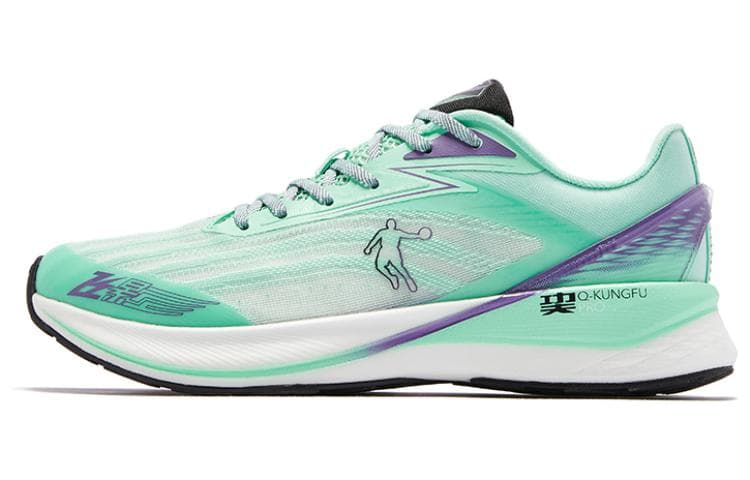 QIAODAN Feiying 2.0 Slip Resistant, Abrasion Resistant, Breathable Low Top Running Shoes Men's Green Purple