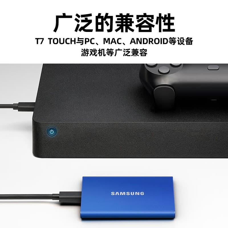 Твердотельные накопители SAMSUNG