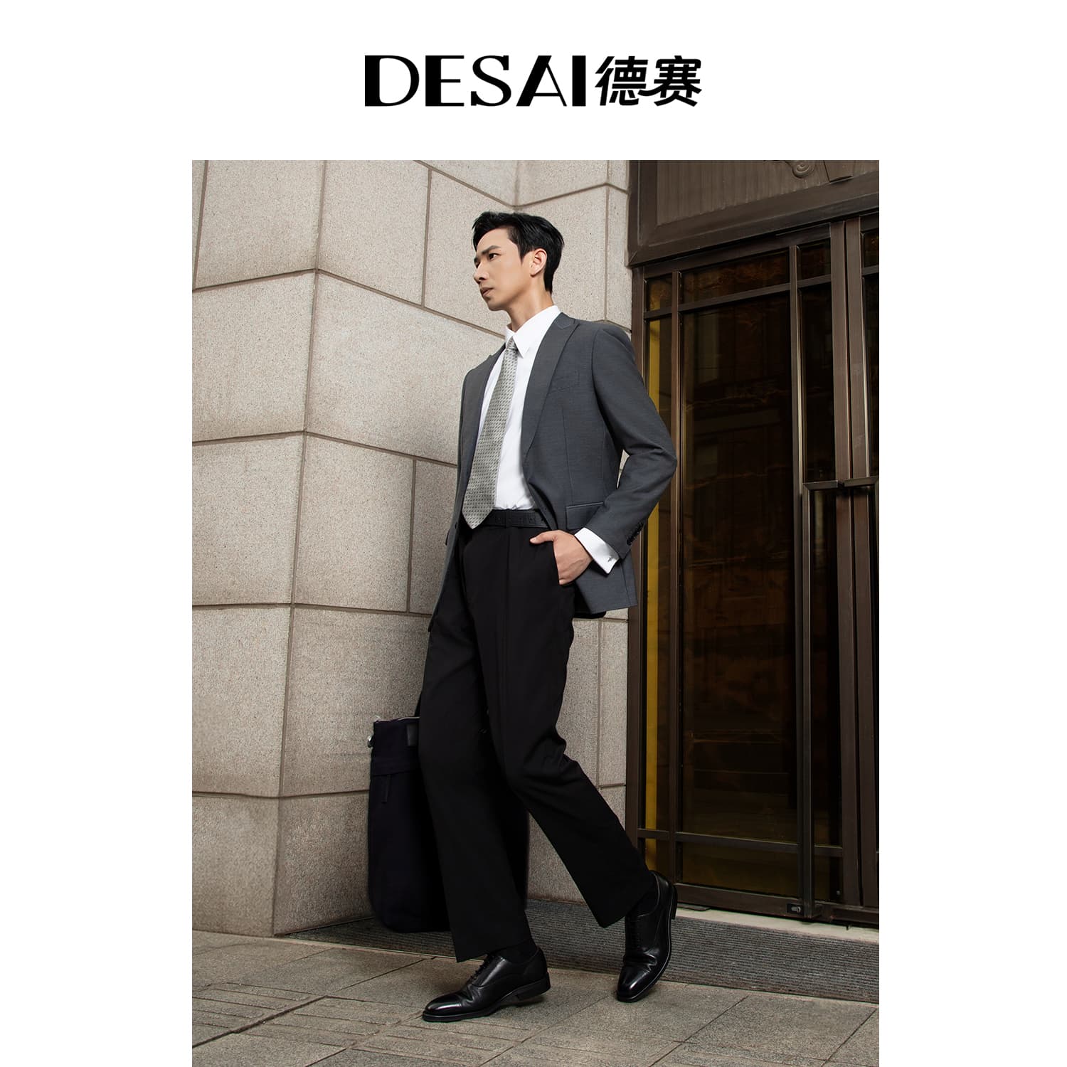 Desai Повседневная кожаная обувь Мужские низкие кеды черные