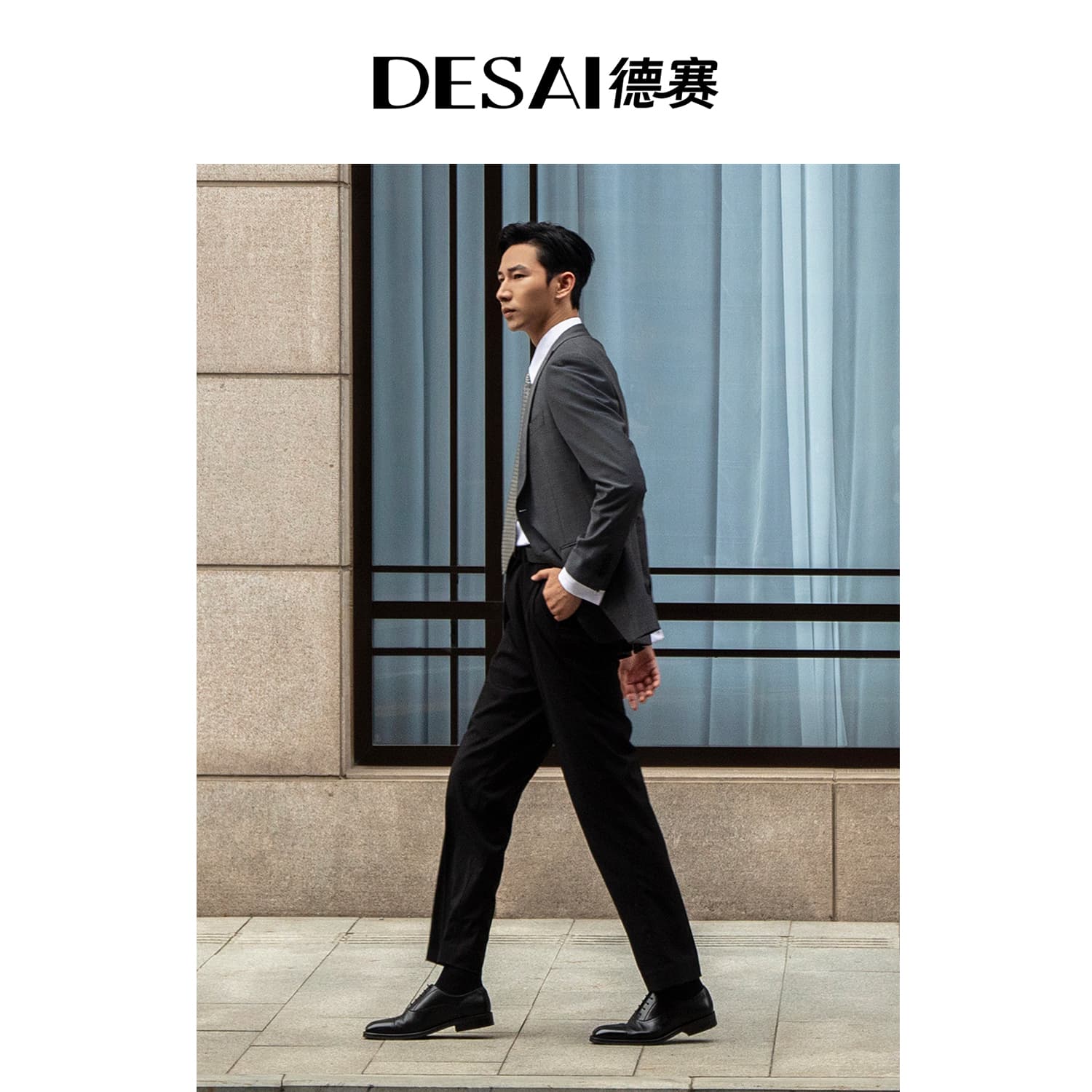 Desai Повседневная кожаная обувь Мужские низкие кеды черные