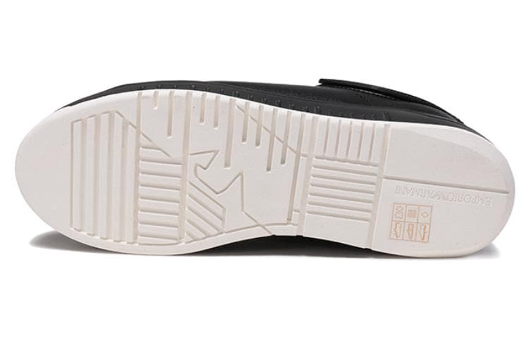 EMPORIO ARMANI Кожаные Кроссовки Черный