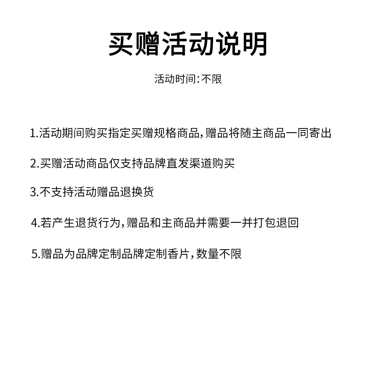 Футболки со спортивной структурой «Жесткие и жестокие» унисекс