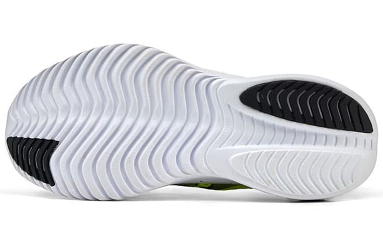 маринованный Кинвара 14 'Цитрон'