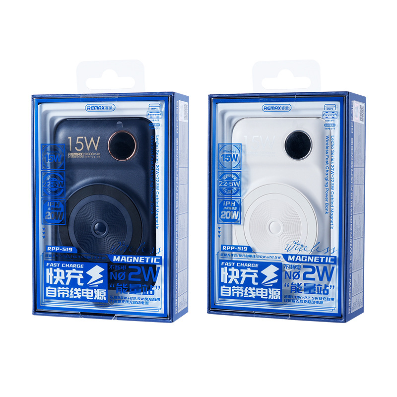 REMAX Power Banks