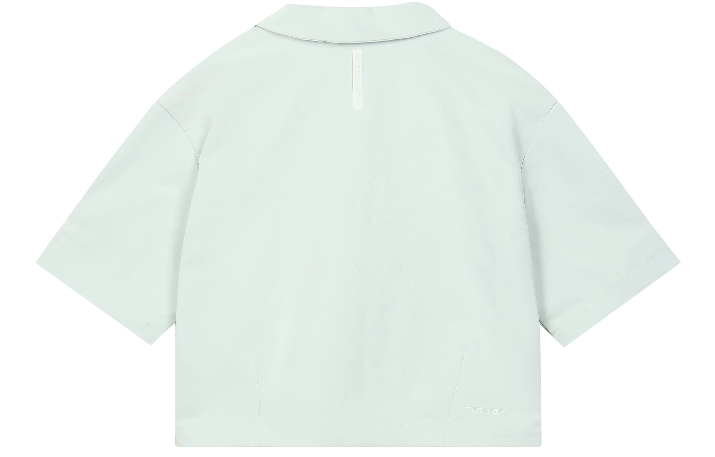 Рубашка Nike женская светло-серебристая