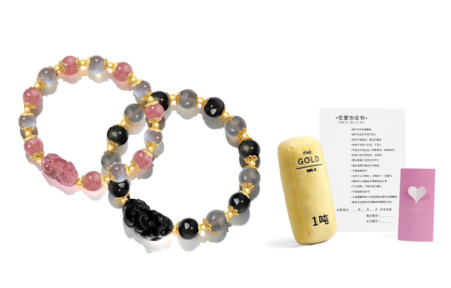 IWE кварцевые нефритовые обсидиановые браслеты унисекс