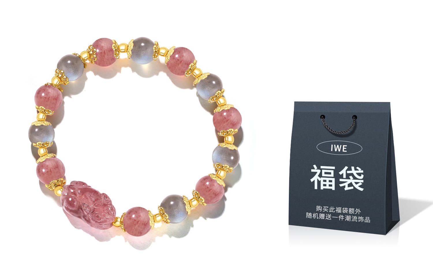 IWE кварцевые нефритовые обсидиановые браслеты унисекс