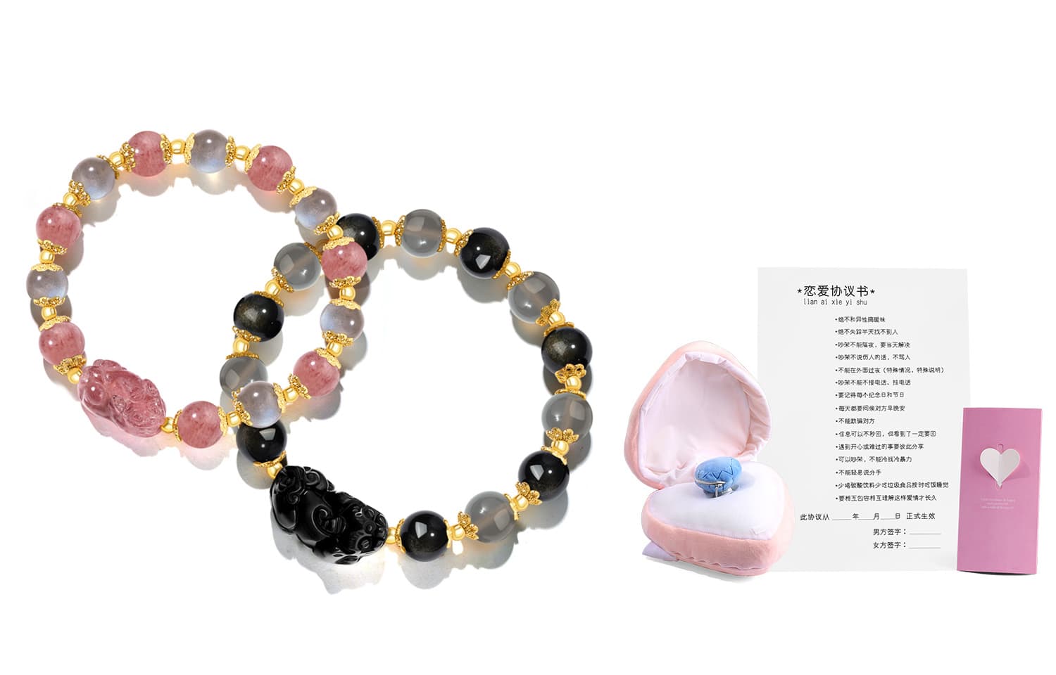 IWE кварцевые нефритовые обсидиановые браслеты унисекс