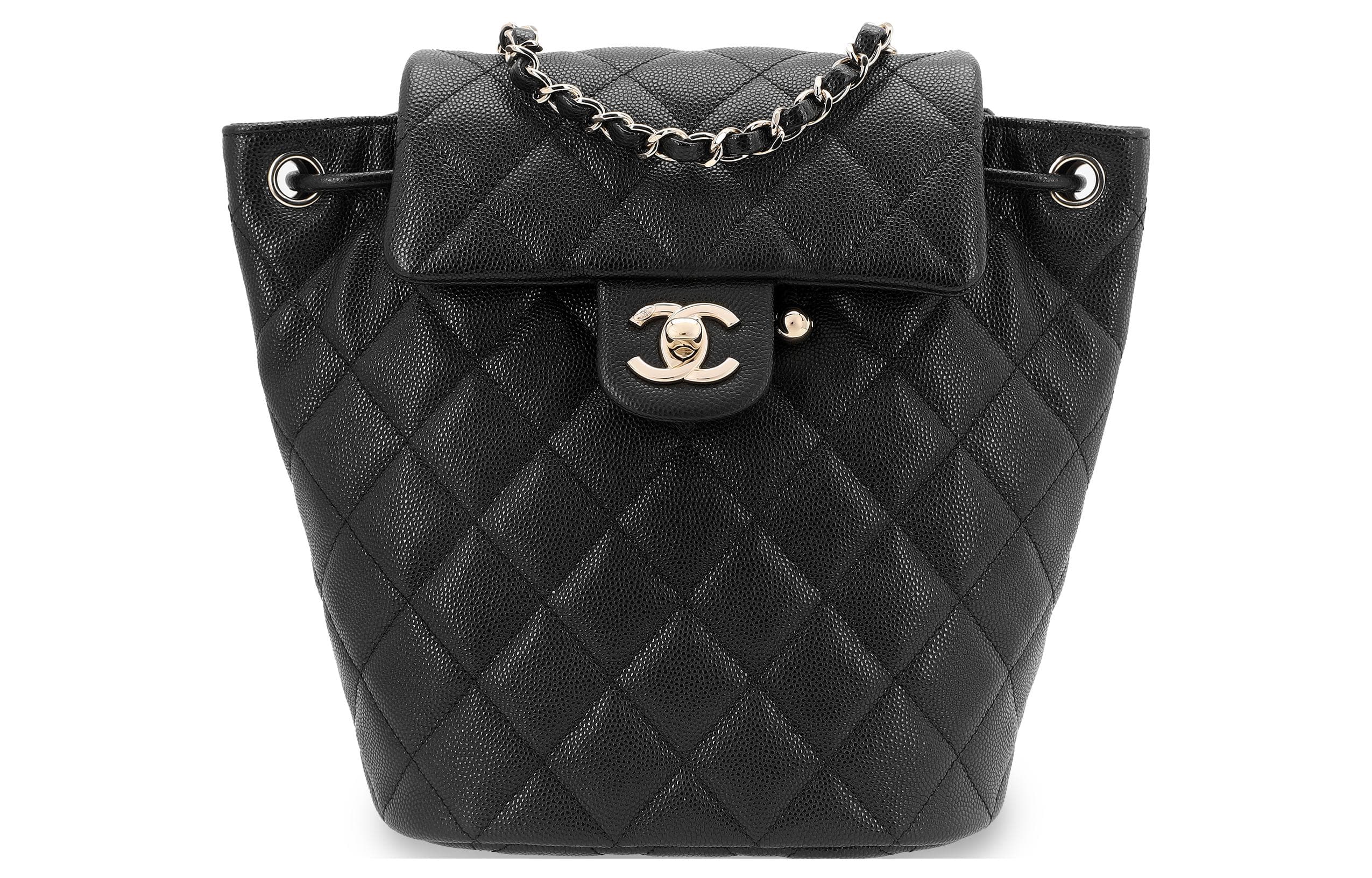 CHANEL Small 23S Grained Calfskin Backpack Black AS4058