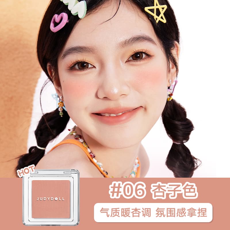 Наборы макияжа Judydoll для женщин