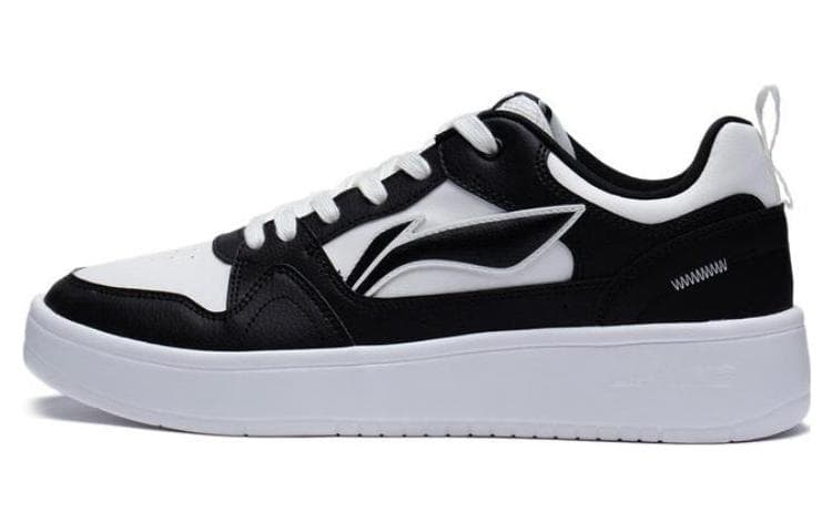 LiNing Xingchu 2.0 Slip Resistant Abrasion Resistant Low top Skateboard Shoes Men's Black White