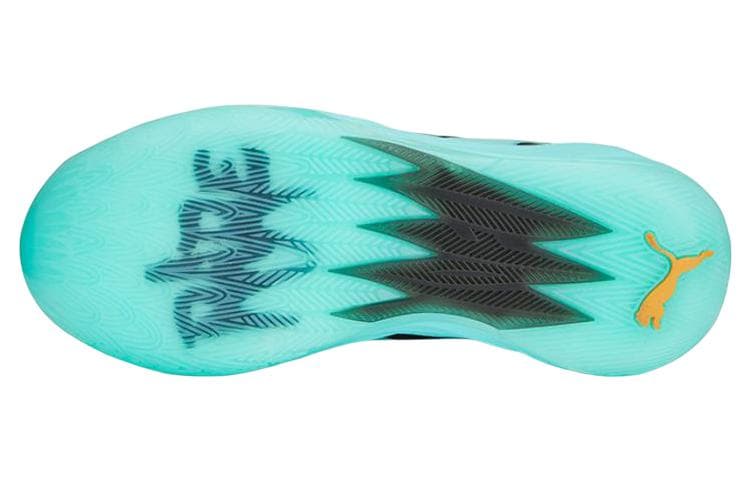 PUMA LaMelo Ball MB.02 Honeycomb