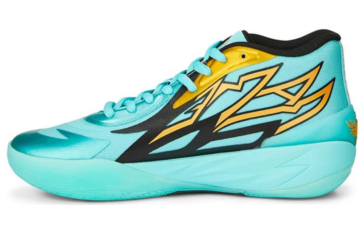 PUMA LaMelo Ball MB.02 Honeycomb