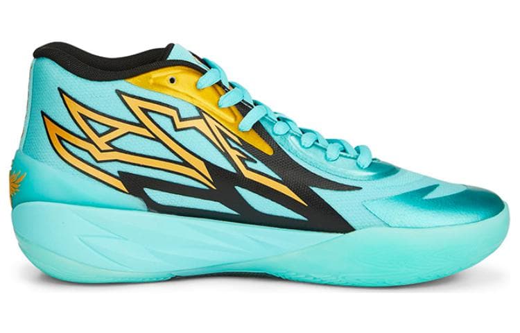 PUMA LaMelo Ball MB.02 Honeycomb