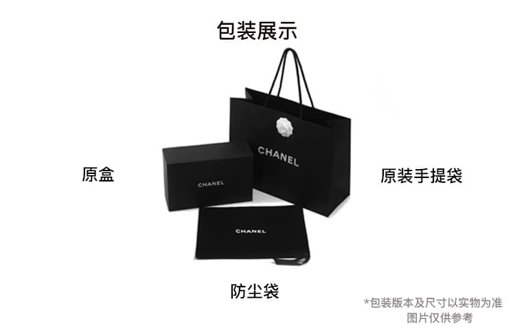 CHANEL Classic Flap CF Сумка на цепочке из овчины, сумка на плечо, сумка через плечо Мини женская черная