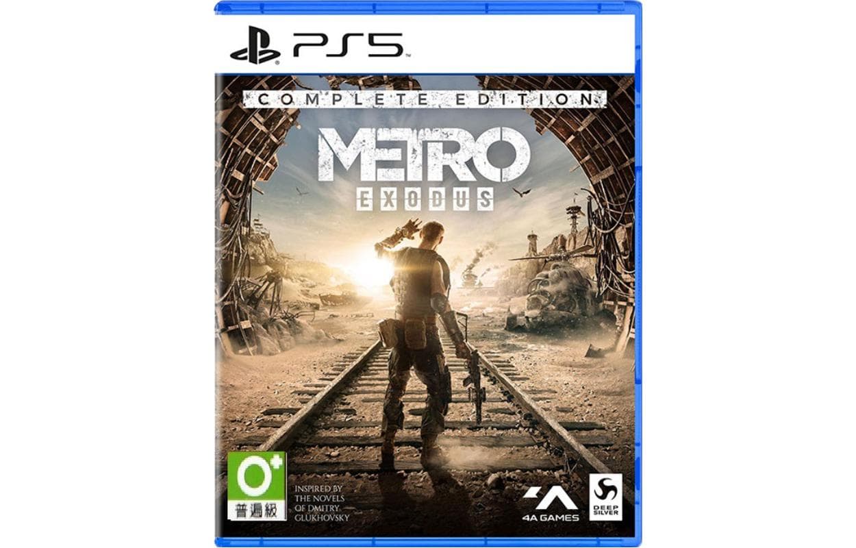 PlayStation Subway Depart Game Software PS5 Game Discs