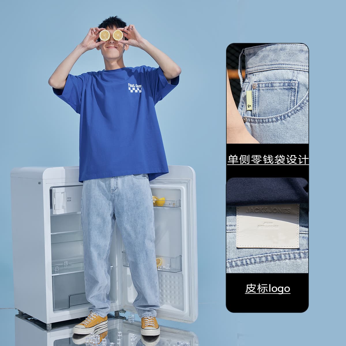 JACK&JONES Джинсы мужские