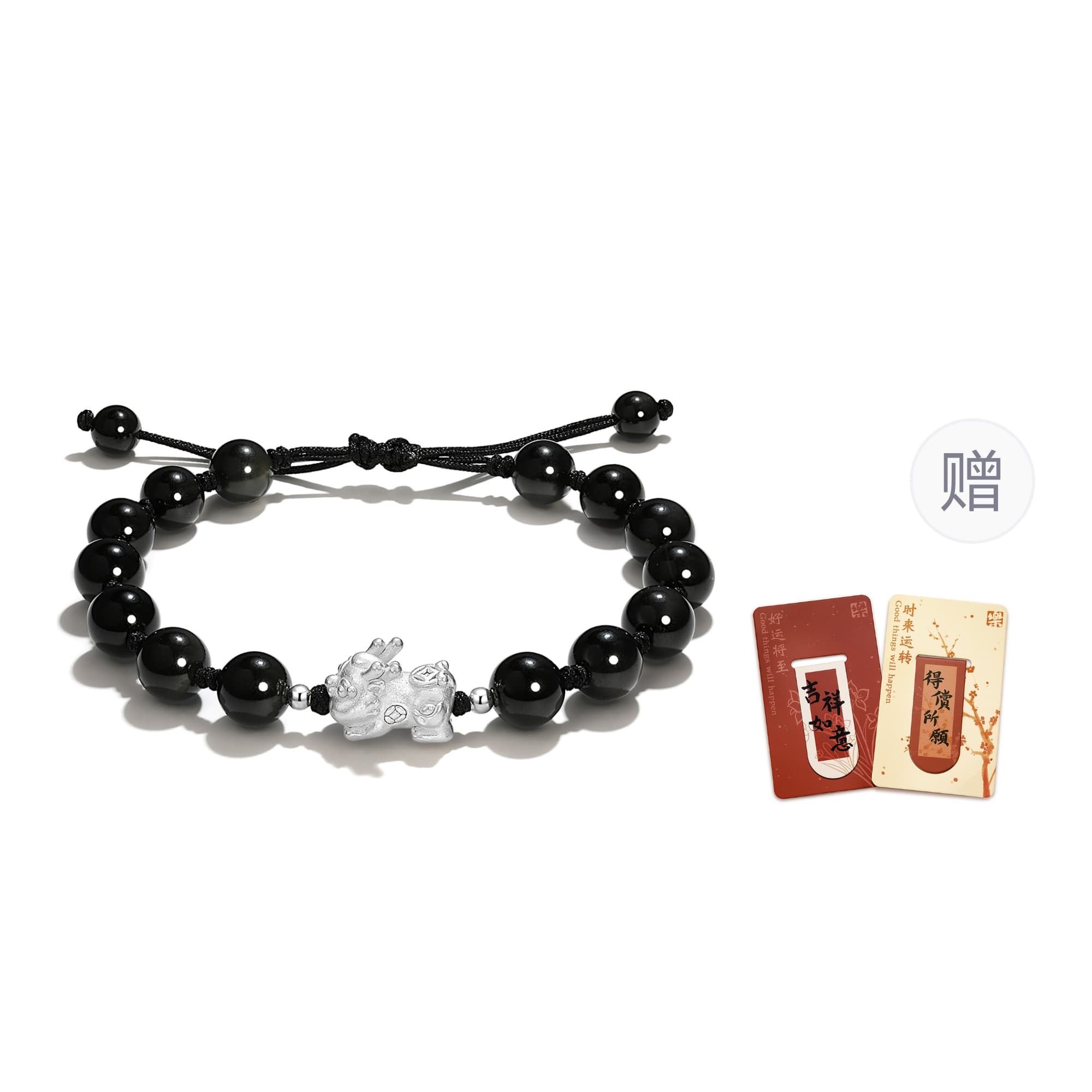 STYLEJING Браслеты с розовыми кристаллами унисекс