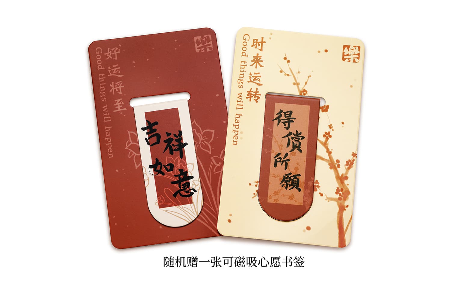 STYLEJING Женские браслеты с розовыми кристаллами