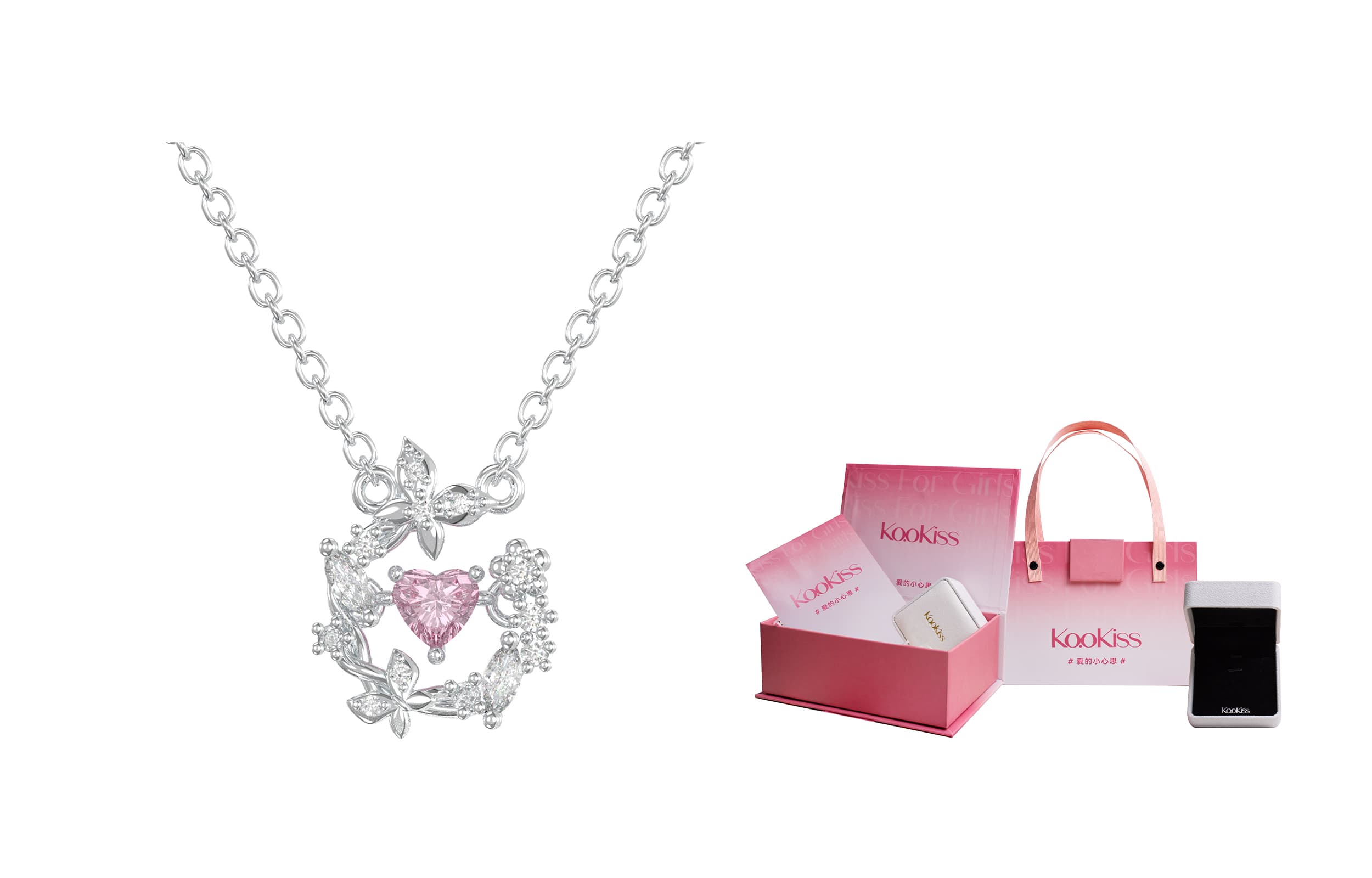 KOOKISS S925 Серебро/Сплав Ожерелья Унисекс Серебро