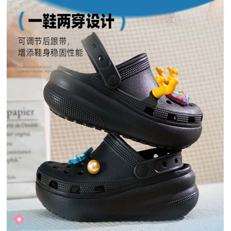 Классические сабо Crocs, черные детские сандалии