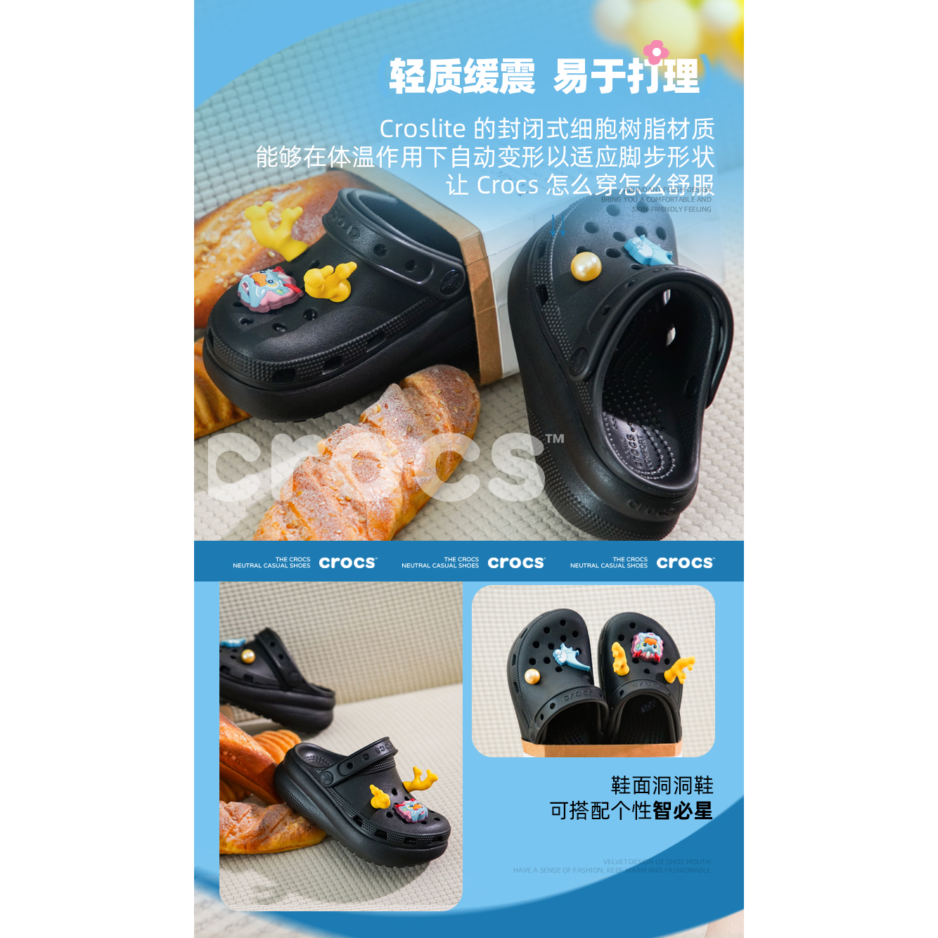 Классические сабо Crocs, черные детские сандалии