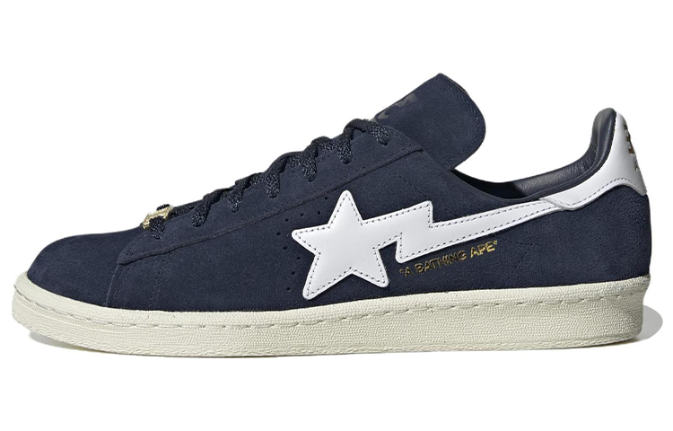 Adidas X Bape Campus 80 'Collegiate Navy' Sneakers