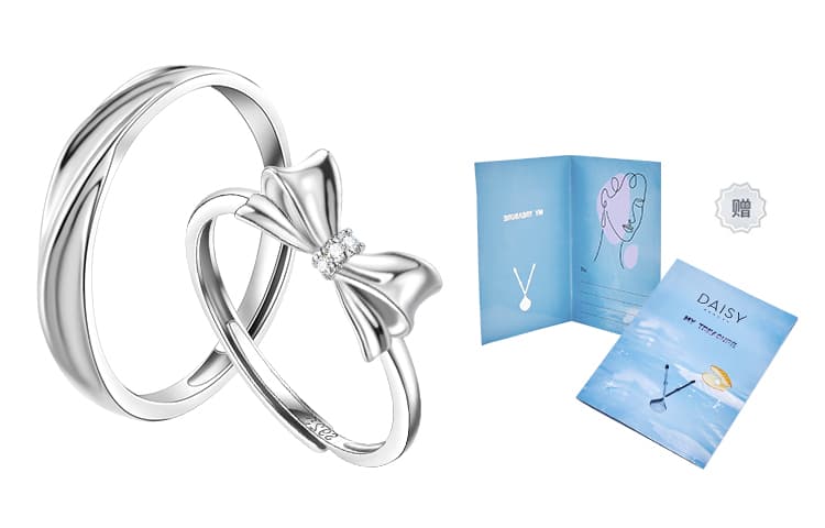 DAISY BEAUTY S925 Серебряные парные кольца унисекс
