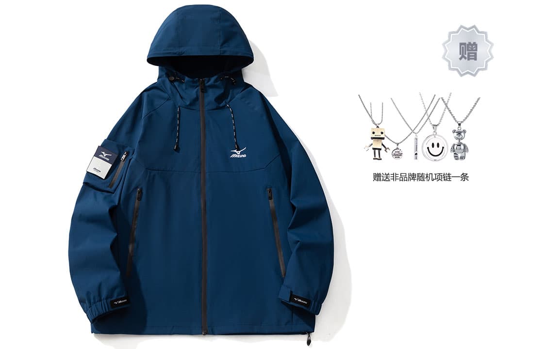 Mizuno Jackets Men's