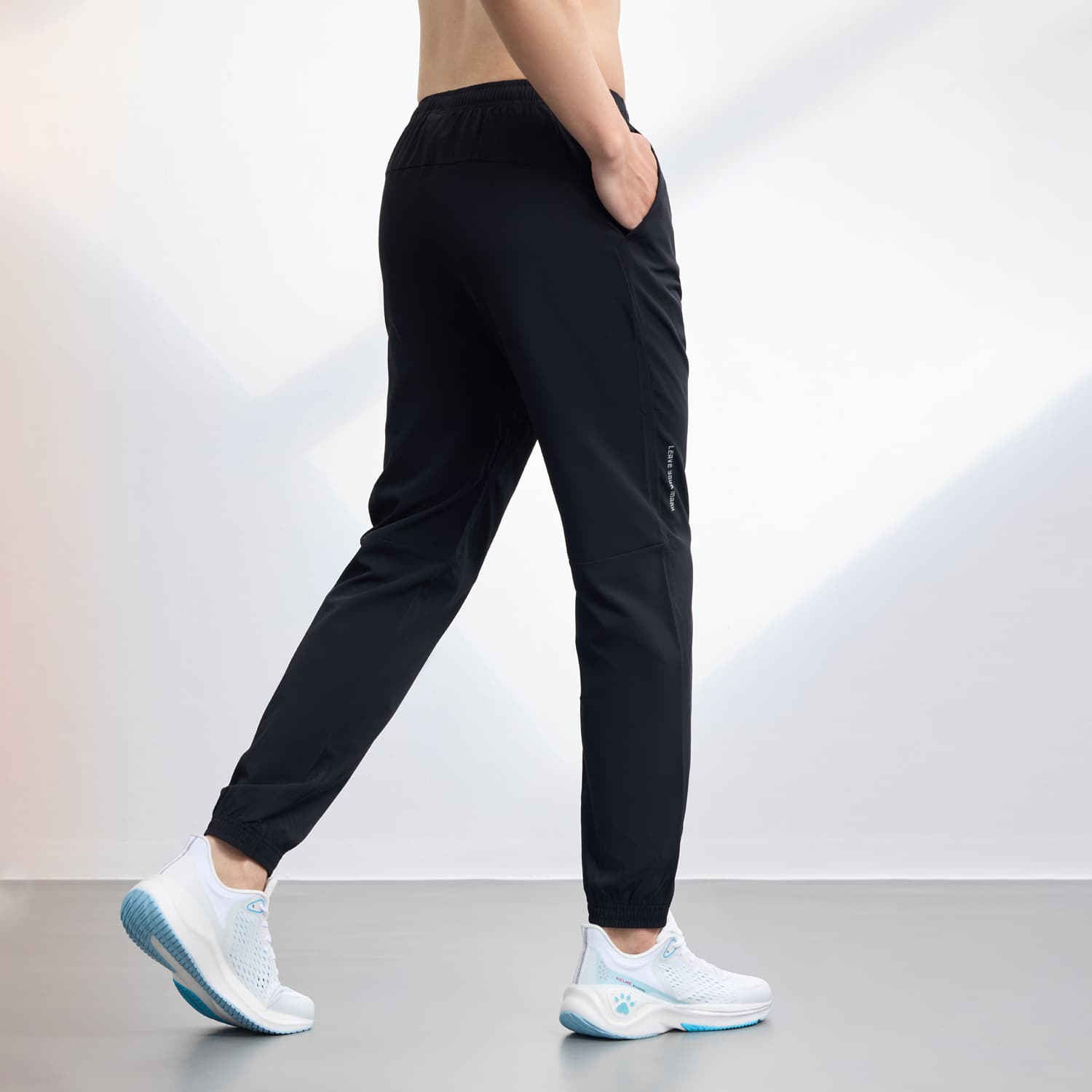 KELME Трикотажные спортивные штаны унисекс